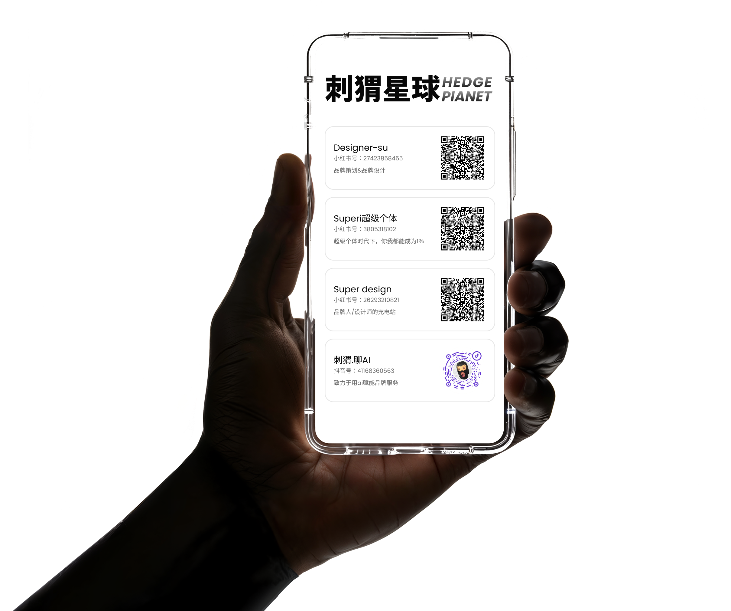 App Mockup